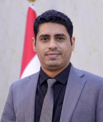 مشدل محمد عم
